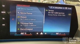 BMW 135 M35i xDrive M Sport Paket | Mobile.bg    11