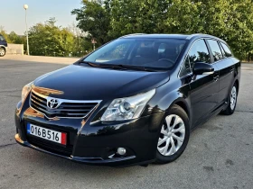 Обява за продажба на Toyota Avensis 1.8- 147к.с Навигация.Камера ~11 800 лв. - изображение 1