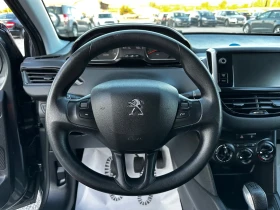 Peugeot 208 1.4HDI-150000км-Реален Пробег-NEW-TOP - 8999 лв. - 60154459 11