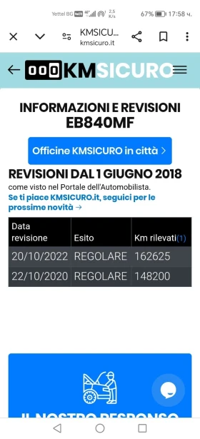 Обява за продажба на Seat Exeo ~10 000 лв. - изображение 9 | Auto.bg Обява за продажба на Seat Exeo ~10 000 лв. - изображение 9
