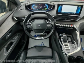 Peugeot 3008 GT 4x4 Hybrid4 1.6 PHEV (300hp) AT8 | Auto.bg — изображение 10