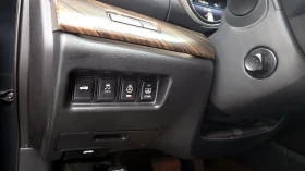 Nissan Maxima 3.5V6 Platinum Luxury| �� ������ �� 250 ����/�. | Mobile.bg � ����� ������ 13