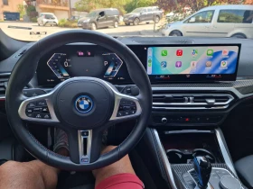 BMW i4 M50 | Auto.bg — изображение 5