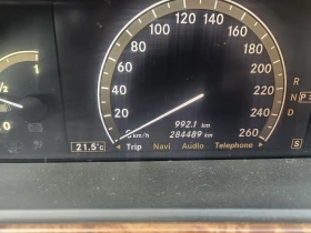 Mercedes-Benz S 320 320CDI 4 MATIK VAKUM - 8950 € / 17504.68 лв. - 96629407 13