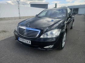 Mercedes-Benz S 320 320CDI 4 MATIK VAKUM