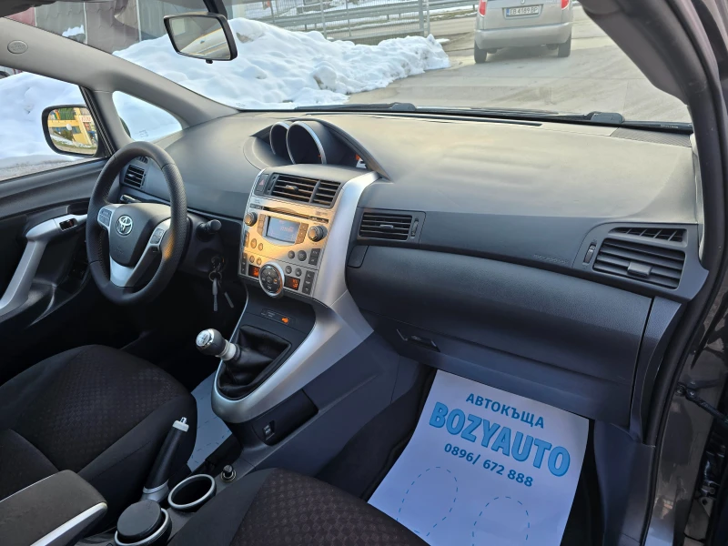 Toyota Verso 1.6i/132ps-148900км./7-МЕСТНА!ПАНОРАМА!, снимка 10 - Автомобили и джипове - 48707368