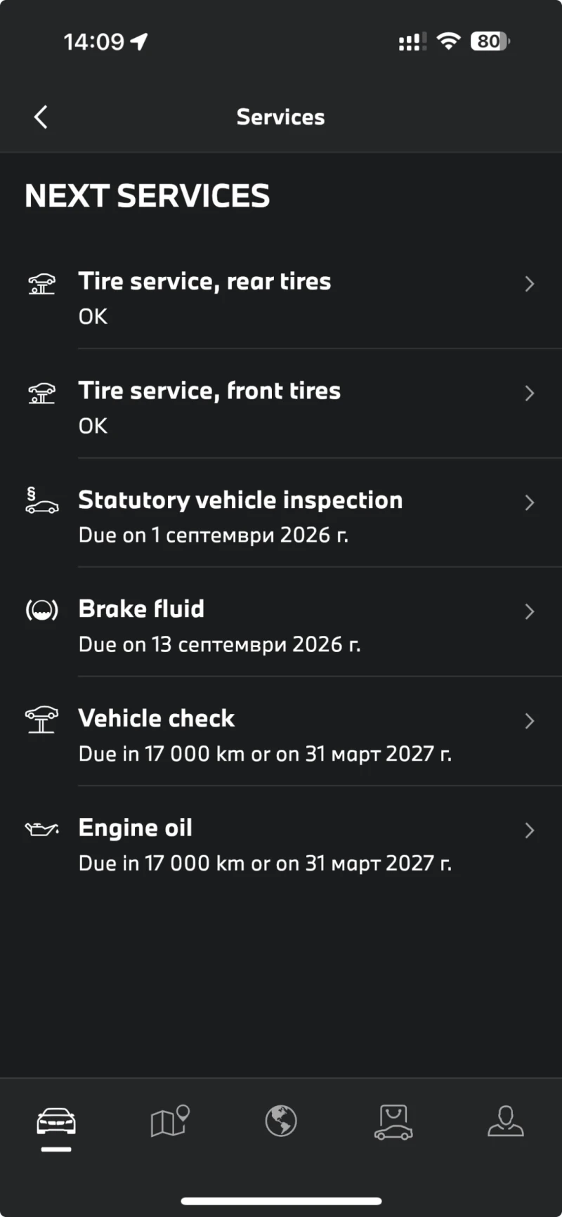 BMW 530 G-31 M Sports and M Aerodynamics package , снимка 11 - Автомобили и джипове - 52606050