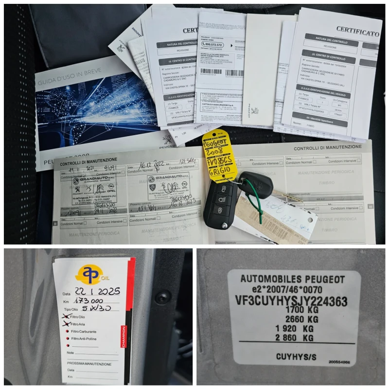 Peugeot 2008 1.5HDi, 102к.с., Allure , снимка 13 - Автомобили и джипове - 51897453