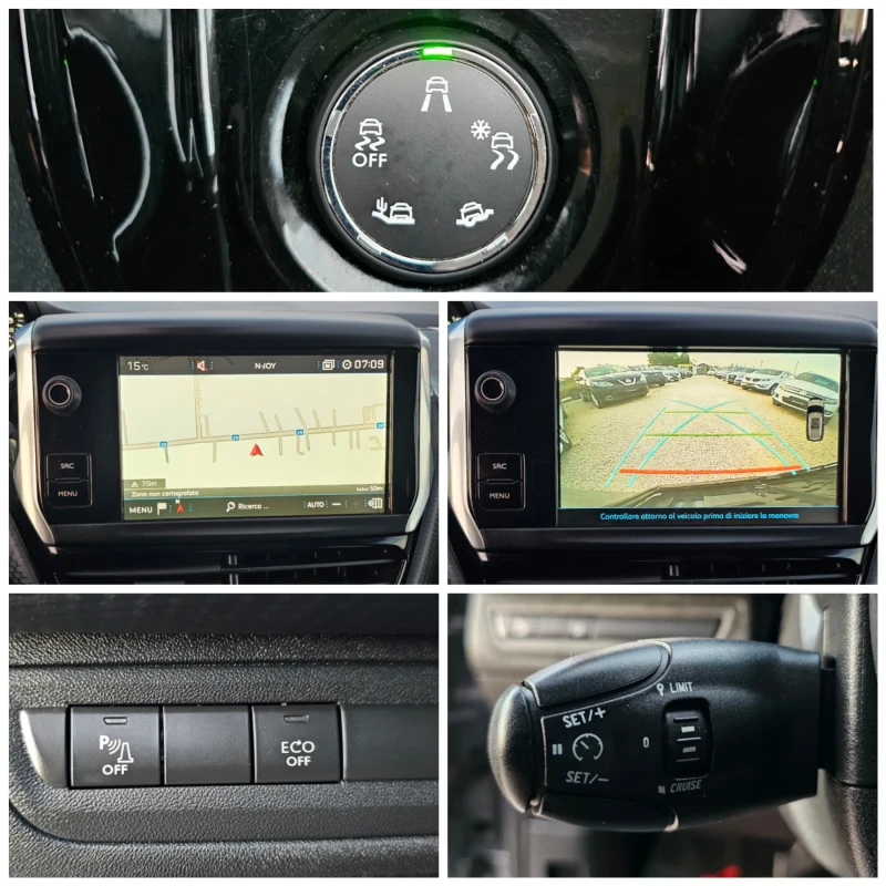 Peugeot 2008 1.5HDi, 102к.с., Allure , снимка 12 - Автомобили и джипове - 51897453