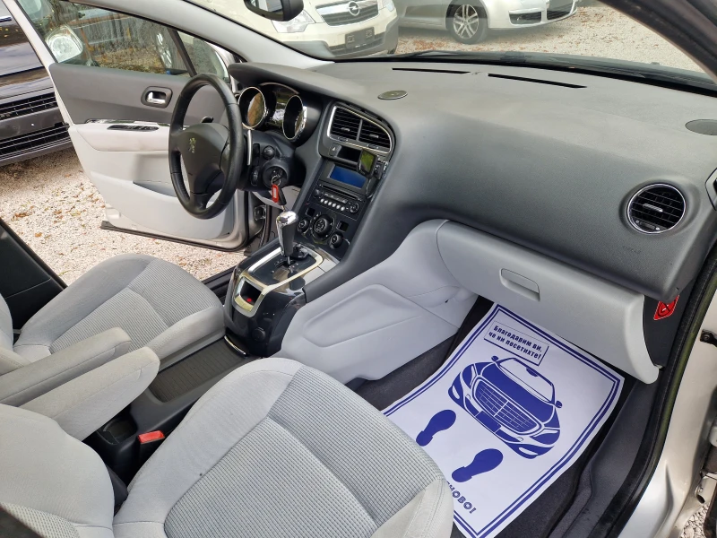 Peugeot 5008 1.6HDI/автоматик, снимка 10 - Автомобили и джипове - 51961742