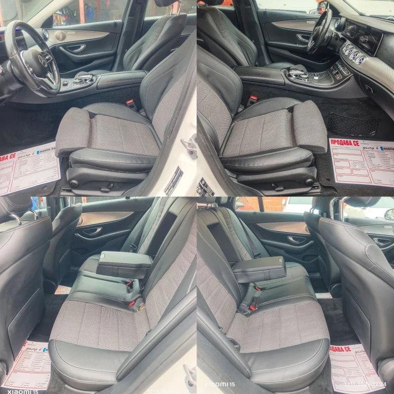 Mercedes-Benz E 220 FACE, AMG+ AVANTGARDE, АМБИЕНТ, КАМЕРА! , снимка 8 - Автомобили и джипове - 52444747
