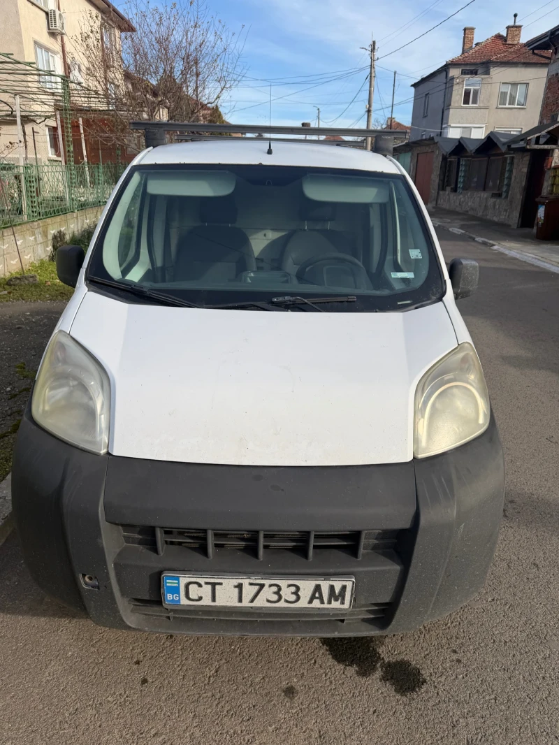 Citroen Nemo
