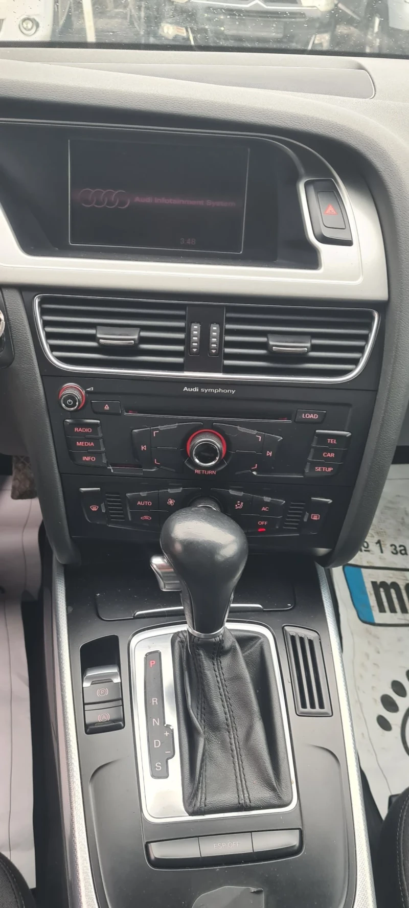 Audi A4 2.0 TDI-143 FULL LED KSENON AUTOMAT, снимка 12 - Автомобили и джипове - 53342754