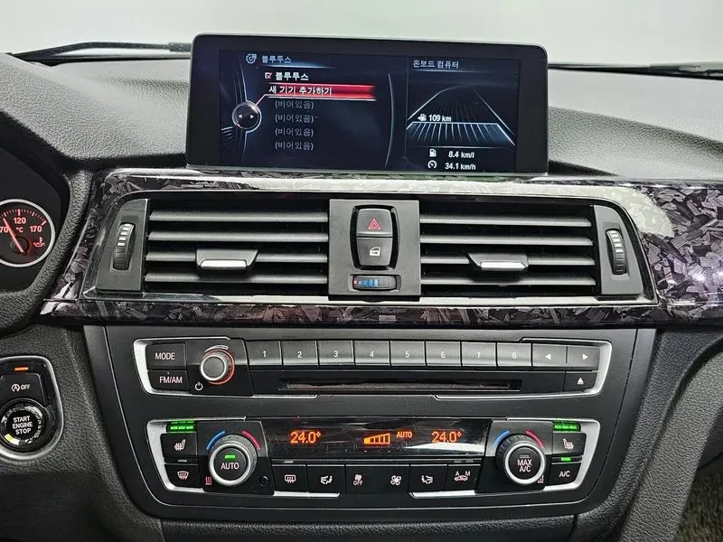 BMW 328 (F30) 328I Sports, снимка 14 - Автомобили и джипове - 55248727