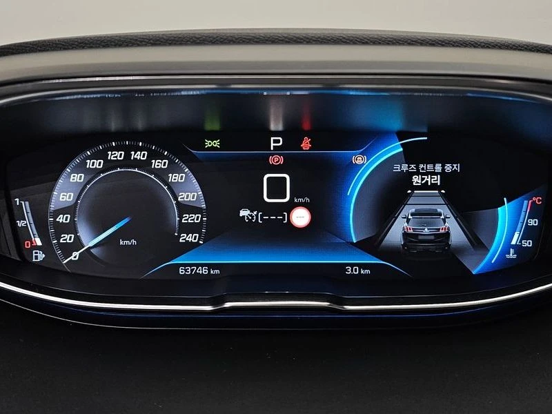 Peugeot 5008 1.5 BlueHDI GT Line, снимка 8 - Автомобили и джипове - 55982947