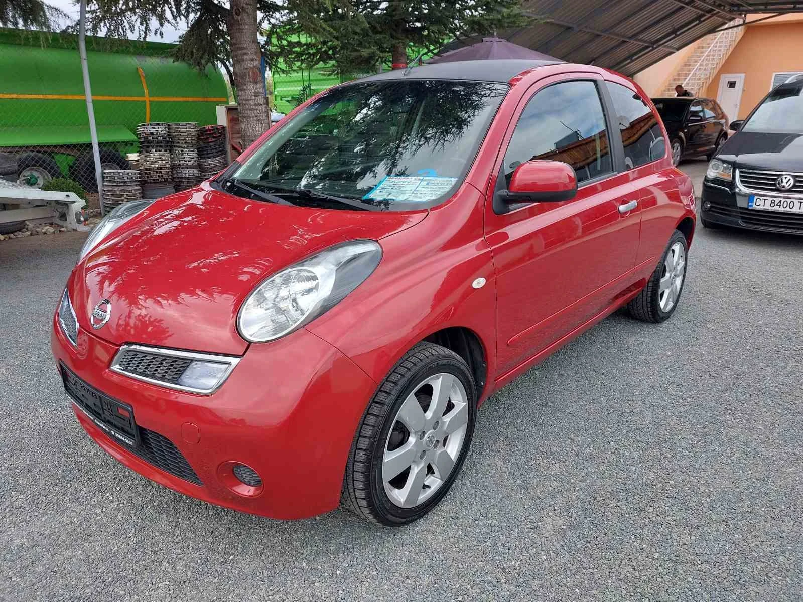 Nissan Micra 1.3, вер. мотор  - изображение 9