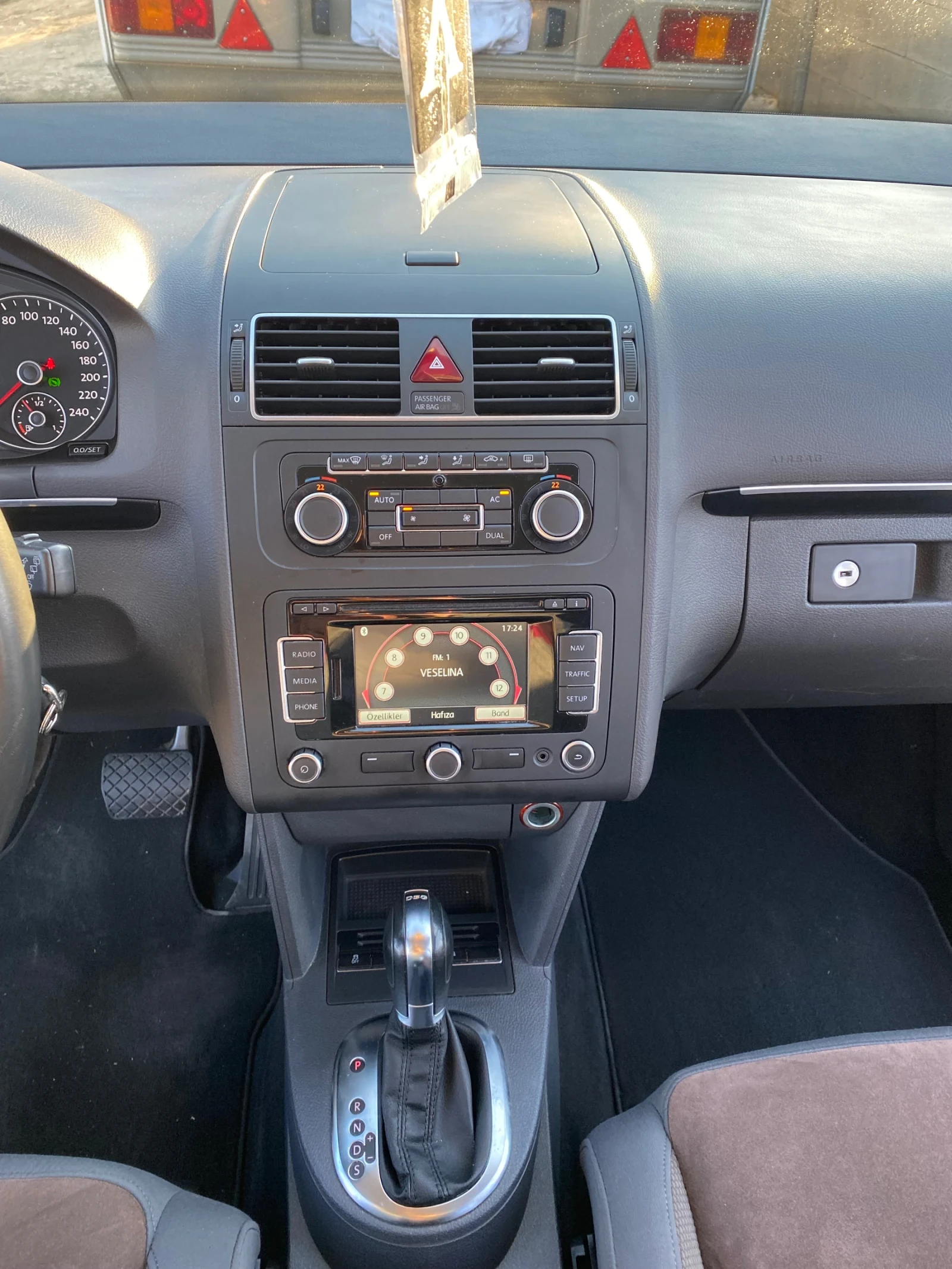 VW Touran | Mobile.bg   16