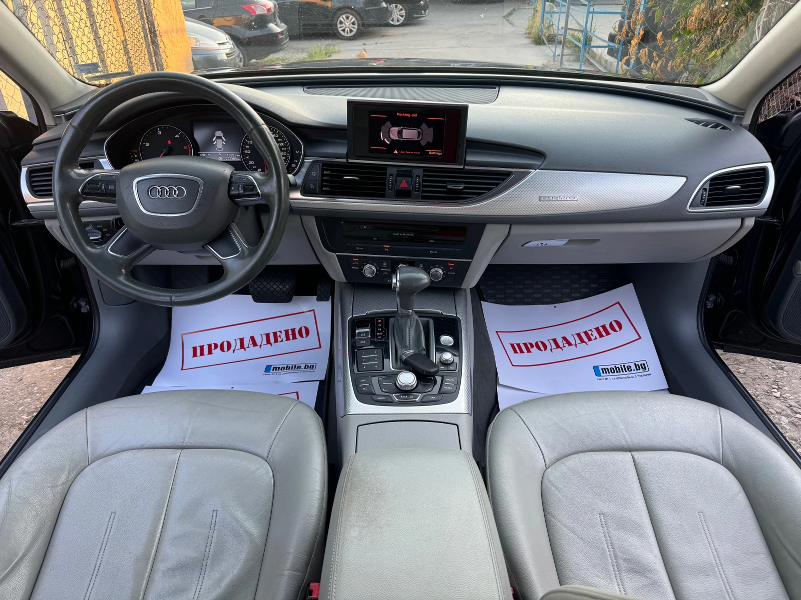 Audi A6 3.0TDi 245HP QUATTRO 8ZTF KOJA NAVI FUUL 2013G | Mobile.bg   12