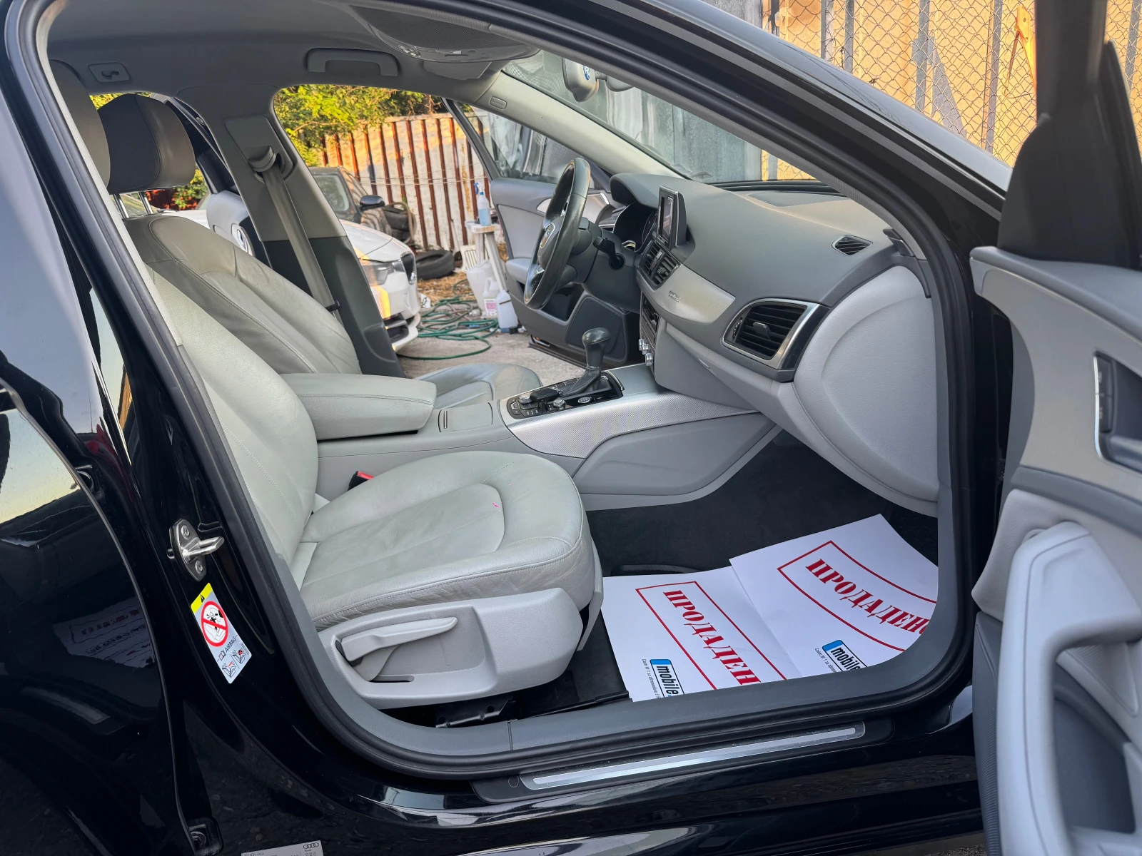 Audi A6 3.0TDi 245HP QUATTRO 8ZTF KOJA NAVI FUUL 2013G | Mobile.bg   15