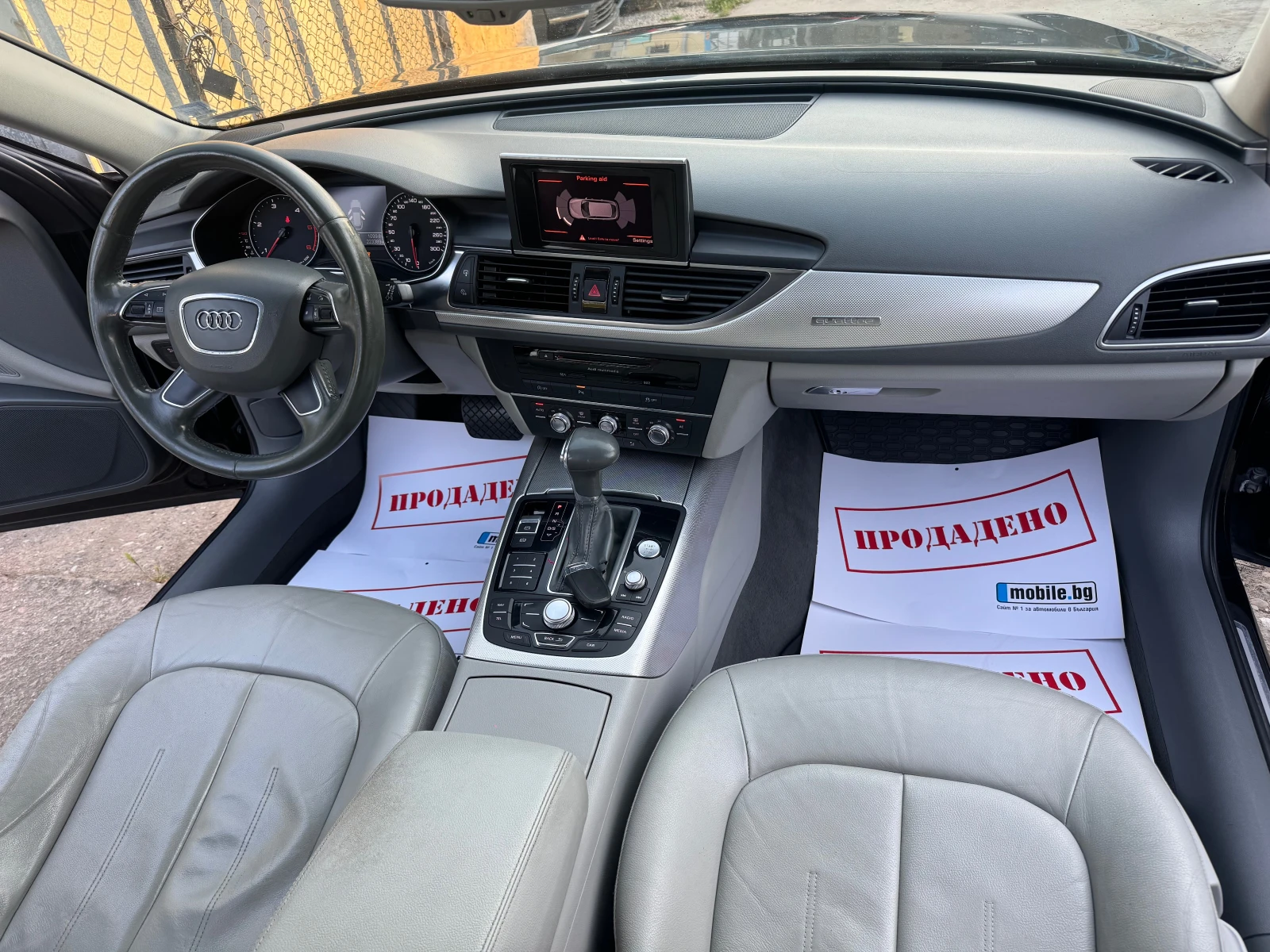 Audi A6 3.0TDi 245HP QUATTRO 8ZTF KOJA NAVI FUUL 2013G | Mobile.bg   13