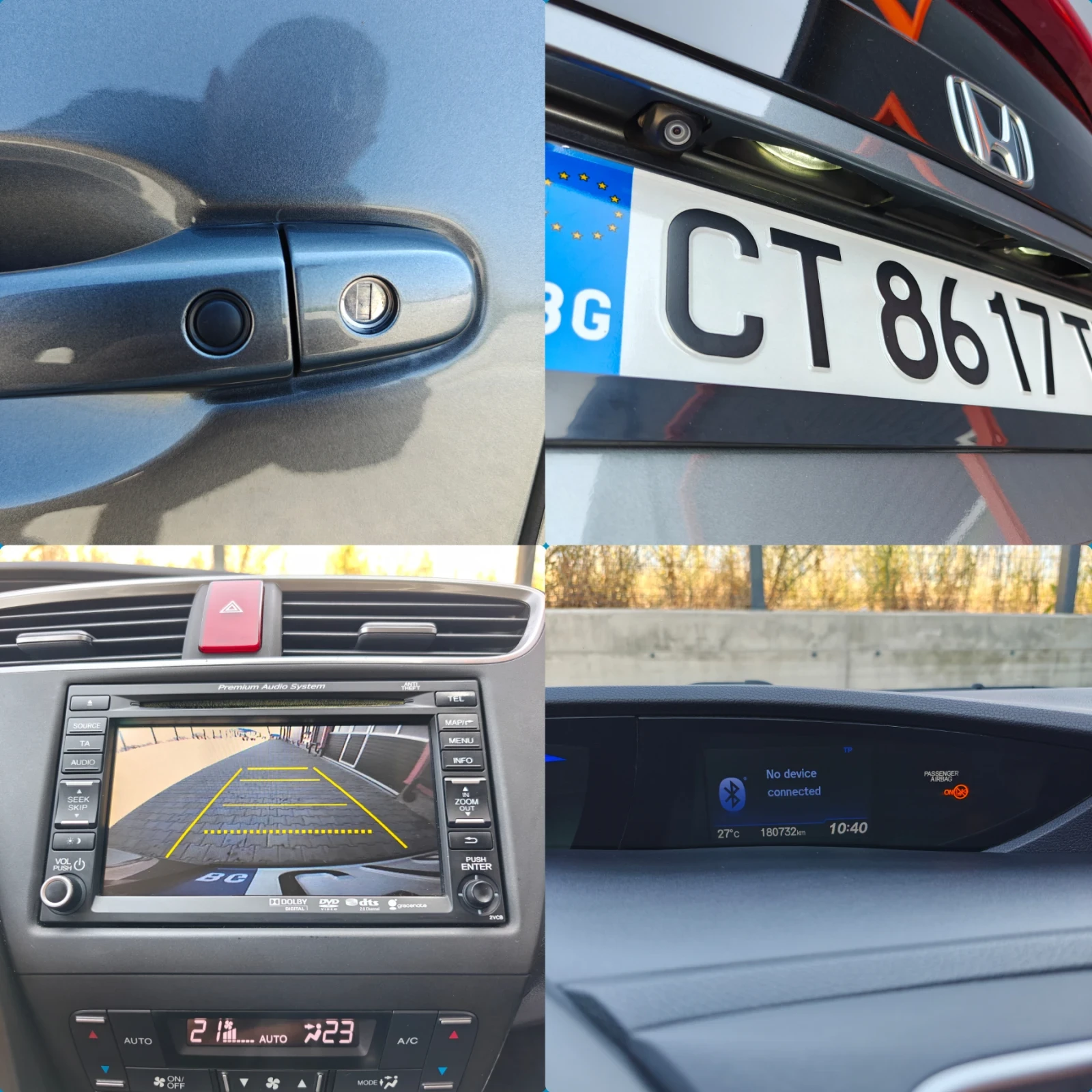 Honda Civic 1.6 i dtec executive  - изображение 6