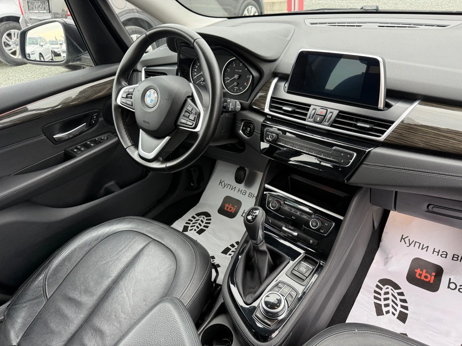 BMW 216 (KATO ) | Mobile.bg   16