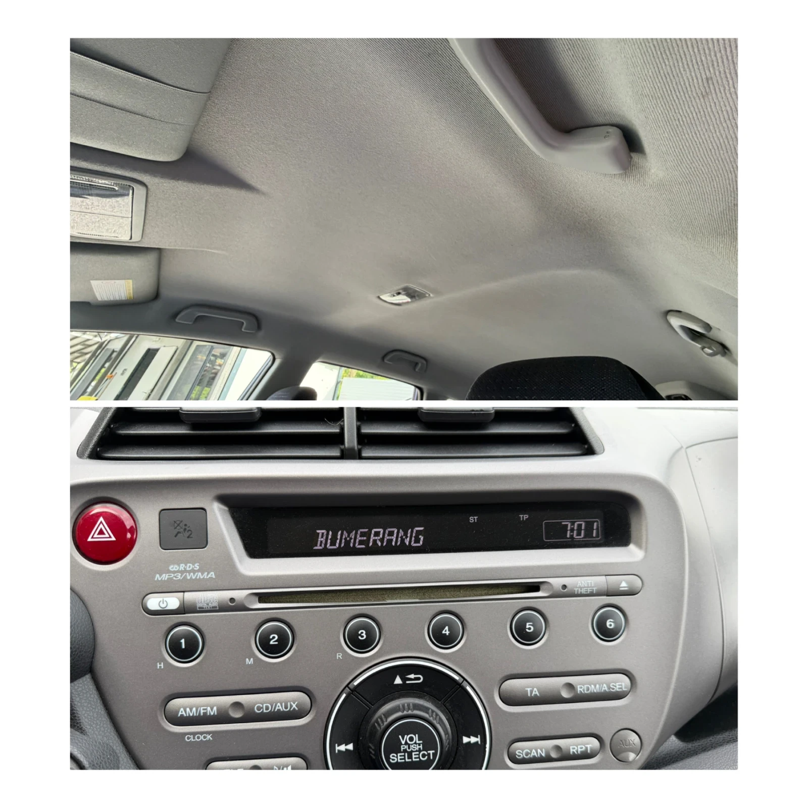 Honda Jazz 1.2FACE* REALNI KM* UNIKAT*  | Mobile.bg � ����������� 14