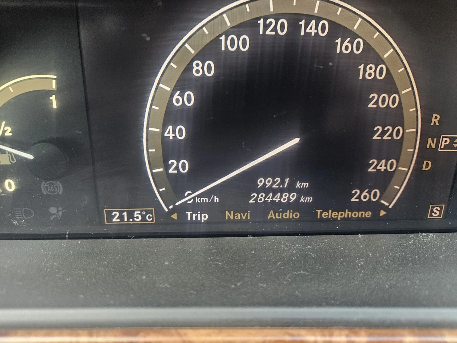 Mercedes-Benz S 320 320CDI 4 MATIK VAKUM, снимка 13 - Автомобили и джипове - 54816680