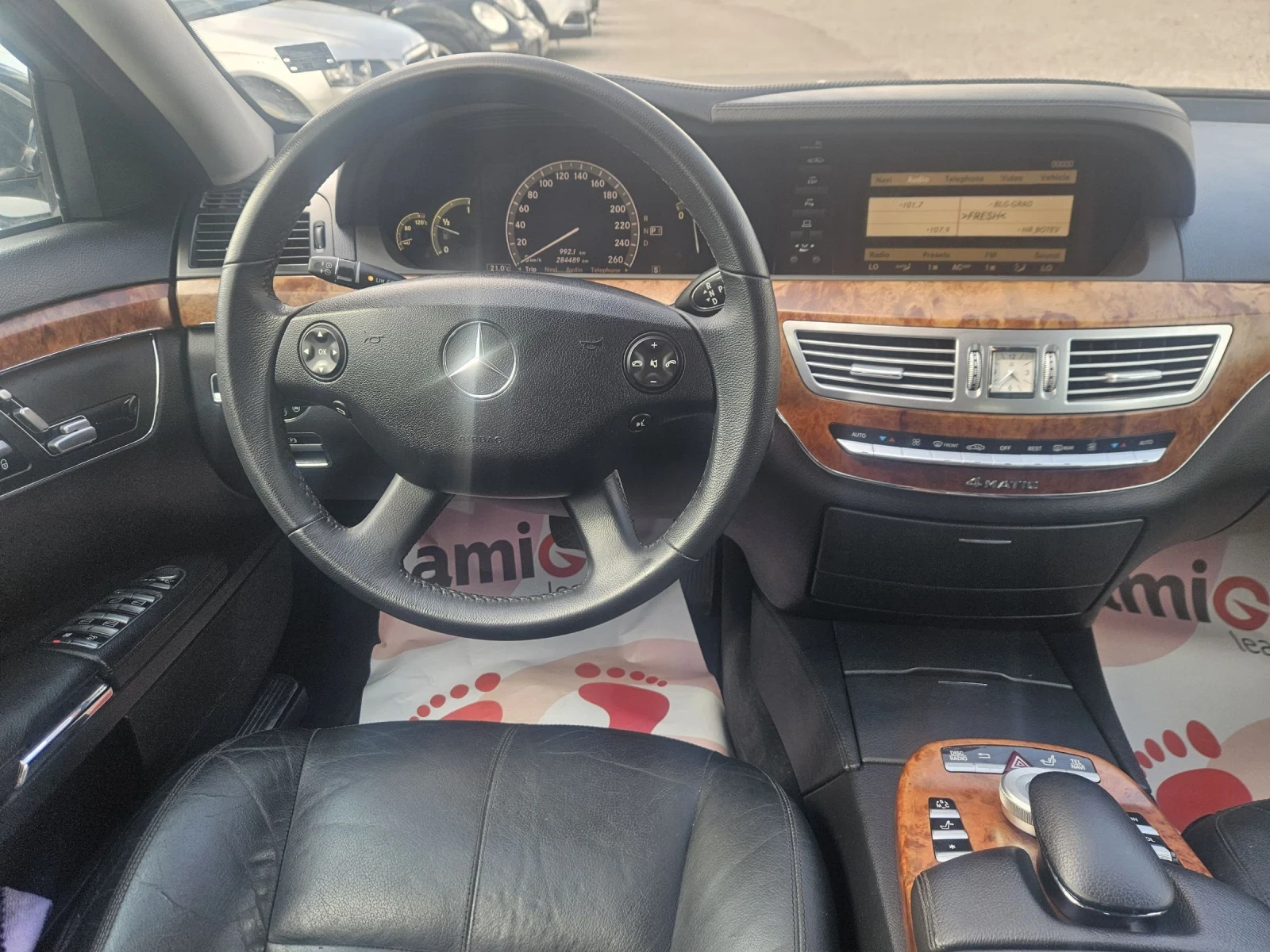 Mercedes-Benz S 320 320CDI 4 MATIK VAKUM, снимка 10 - Автомобили и джипове - 54816680