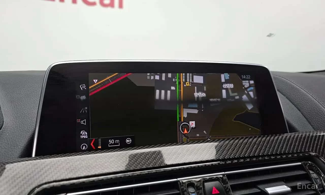BMW 640 * 640d xDrive M Sport Gran Coupe * DIGITAL , снимка 16 - Автомобили и джипове - 55571858