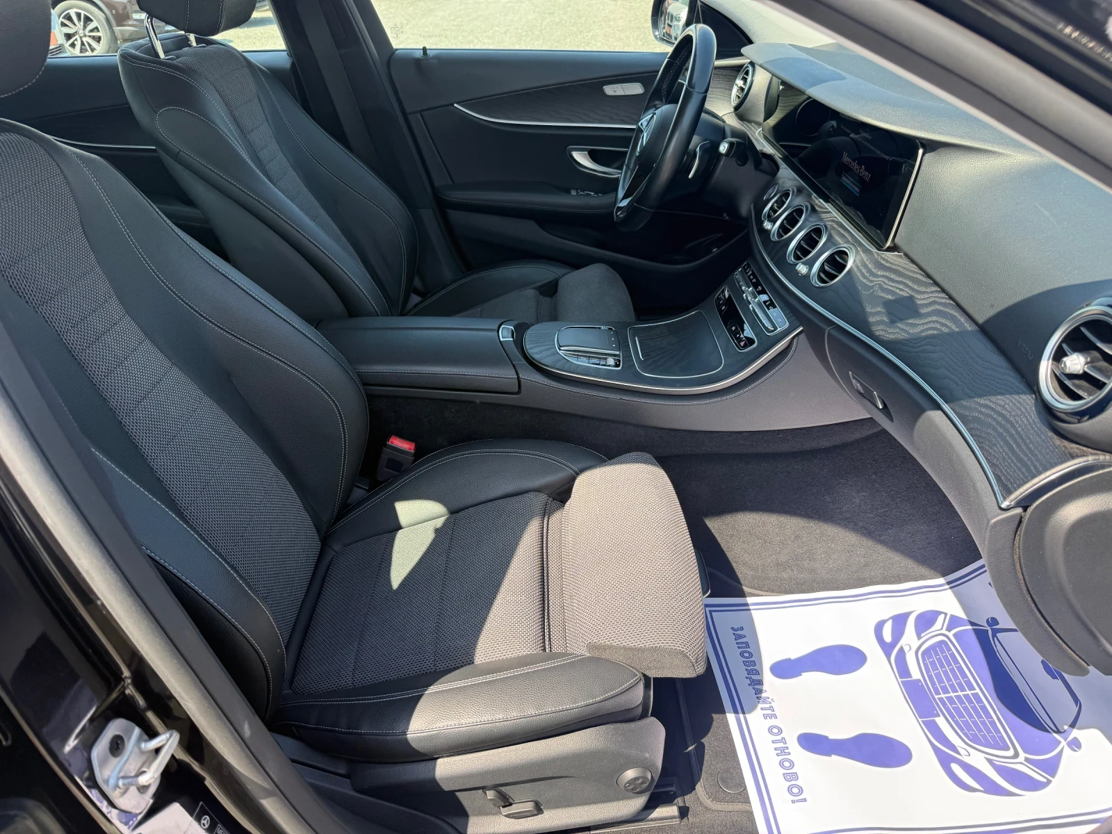 Mercedes-Benz E 300 (KATO НОВА)^(4-MATIC)^(PLUG-IN ХИБРИД), снимка 14 - Автомобили и джипове - 55638703