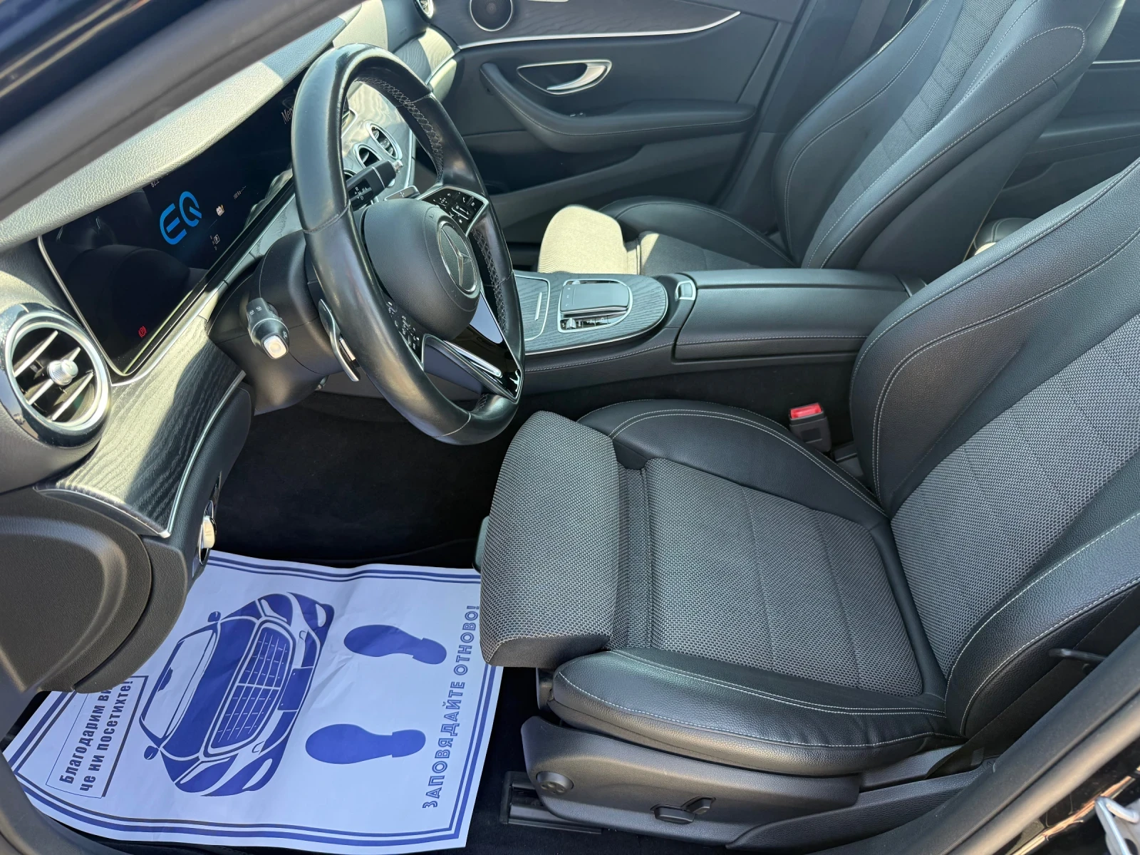 Mercedes-Benz E 300 (KATO НОВА)^(4-MATIC)^(PLUG-IN ХИБРИД), снимка 10 - Автомобили и джипове - 55638703