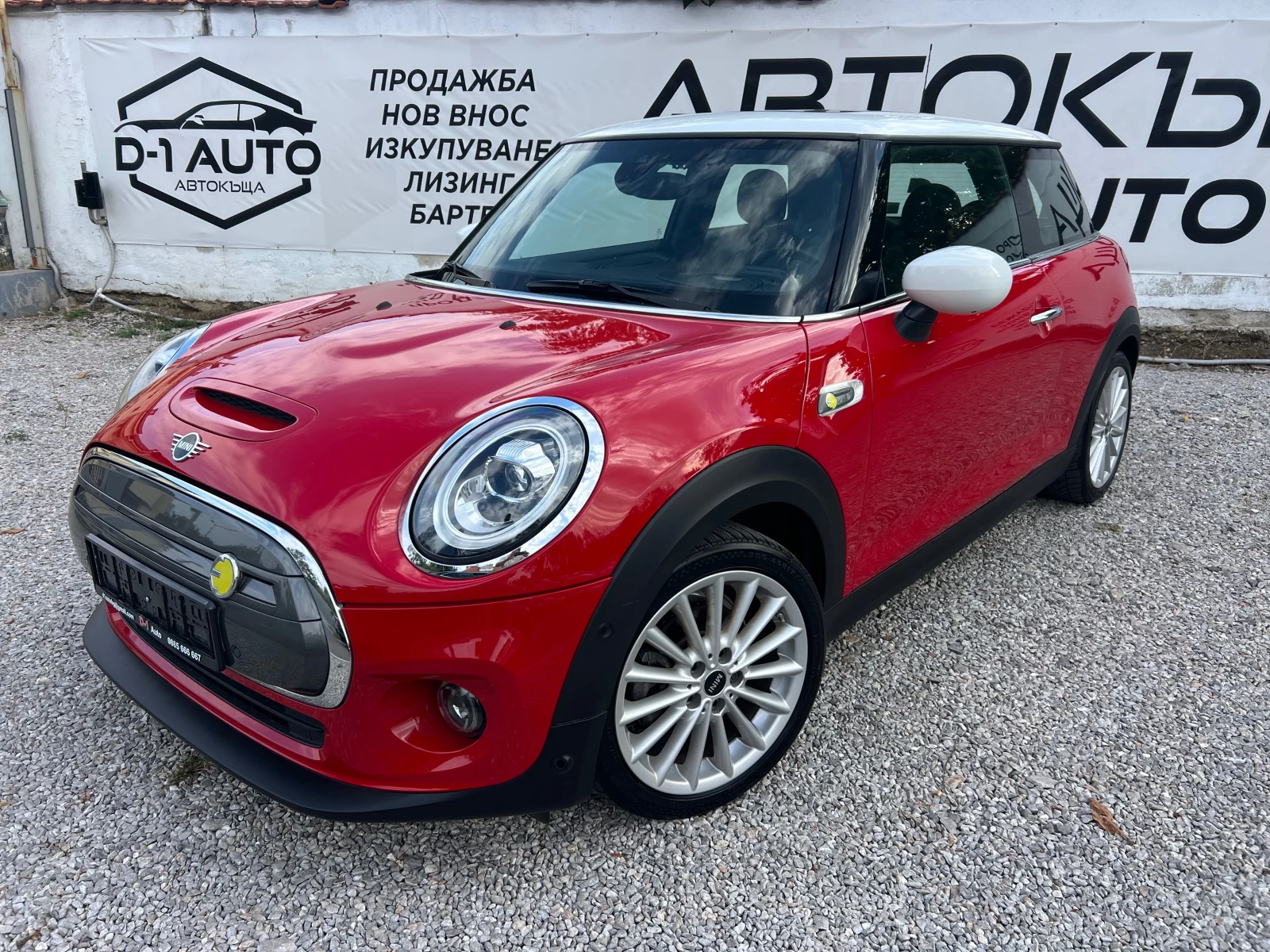 Mini Cooper s MAX FULL-S, снимка 3 - Автомобили и джипове - 56046667