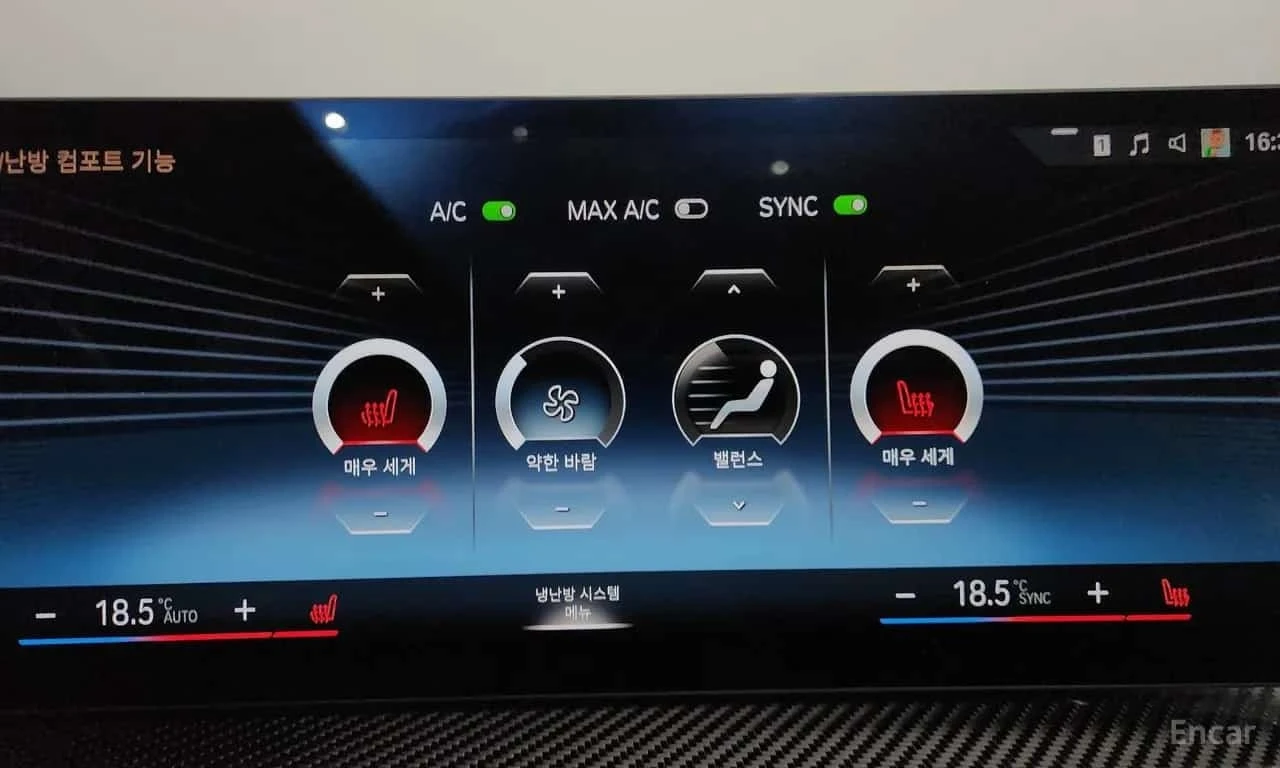 BMW 340 * M340i * ���������� ��� ������������ ������*  | Mobile.bg � ����������� 17