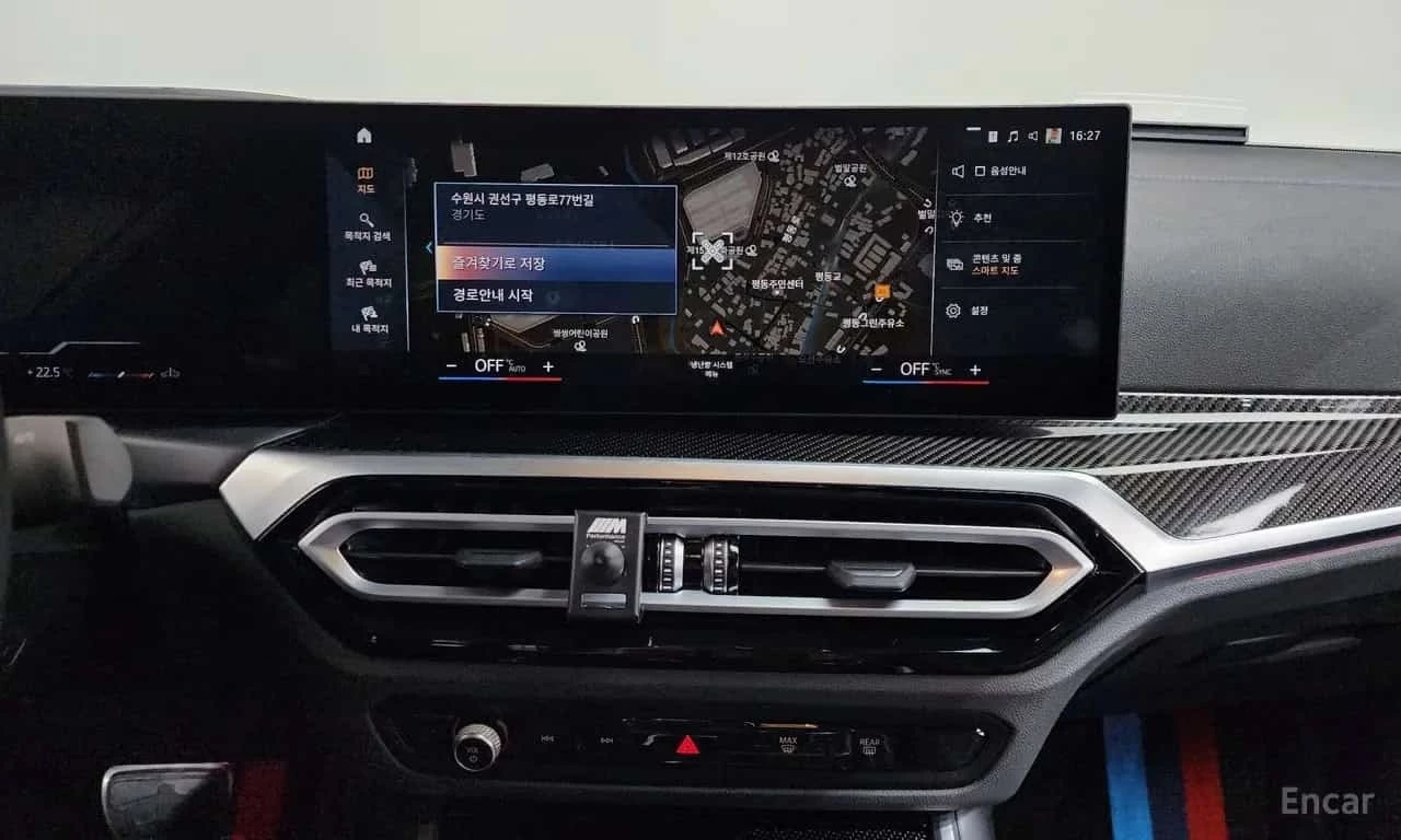 BMW 340 * M340i * ���������� ��� ������������ ������*  | Mobile.bg � ����������� 13