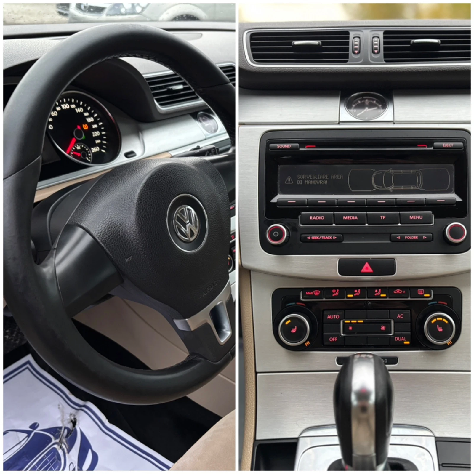 VW Passat 2.0-140k./DSG/ИТАЛИЯ, снимка 11 - Автомобили и джипове - 56665375