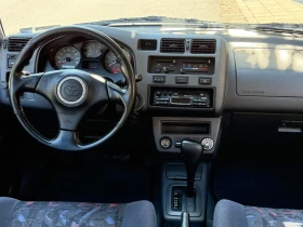 Toyota Rav4, снимка 16