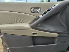 Nissan Murano Exclusive 2.5DCI, снимка 12
