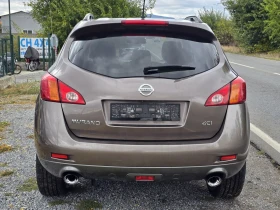 Nissan Murano Exclusive 2.5DCI, снимка 6