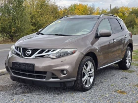 Nissan Murano Exclusive 2.5DCI, снимка 2