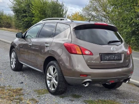 Nissan Murano Exclusive 2.5DCI, снимка 7
