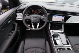 Audi RSQ8, снимка 7