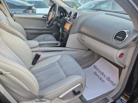 Mercedes-Benz ML 320 3.2CDI/SPORT - 14550 лв. - 16908336 11