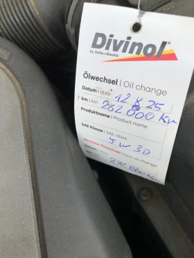 VW Tiguan 2, 0tdi.140k. | Auto.bg — изображение 13