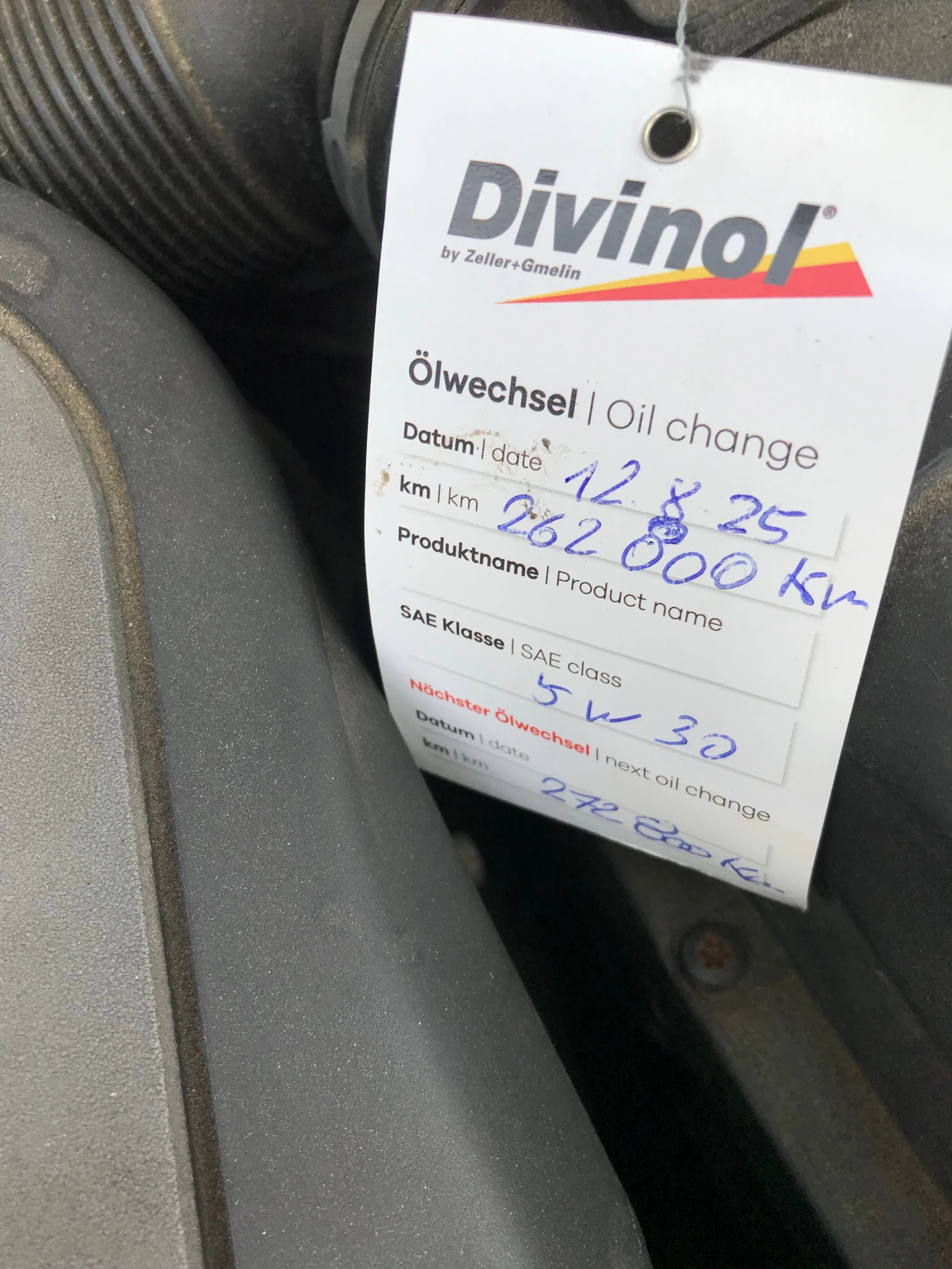 VW Tiguan 2, 0tdi.140k., снимка 13 - Автомобили и джипове - 54007238