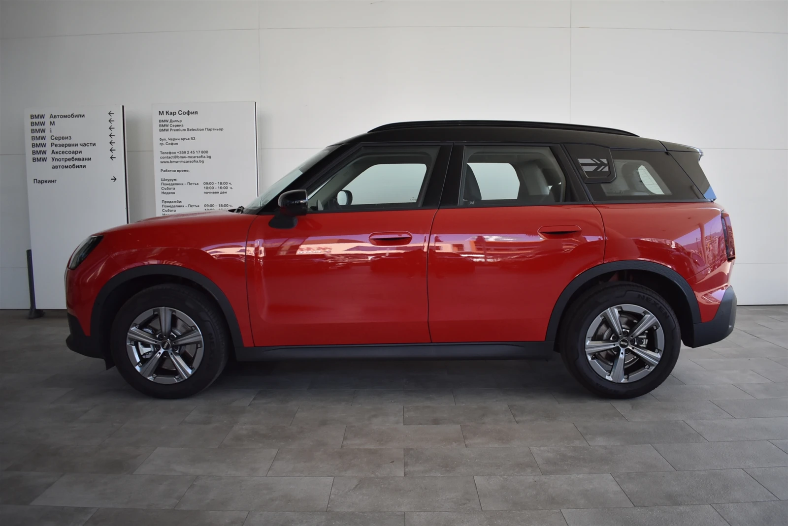 Mini Countryman C | Mobile.bg � ����������� 3