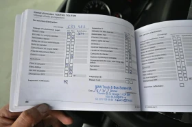 Man Tgs 26.440 Supra 1150U MT Би, снимка 14