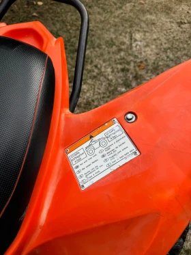 Yamaha Raptor, снимка 14