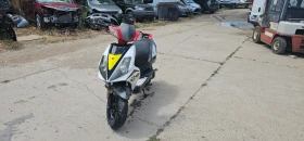      Scooter