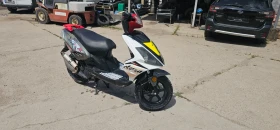  Scooter | Mobile.bg    2